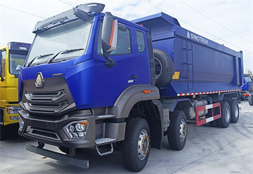 Hohan Truck | New Howo Trucks | Howo 8x4 | Sinotruck Howo Dump Truck for Sale 