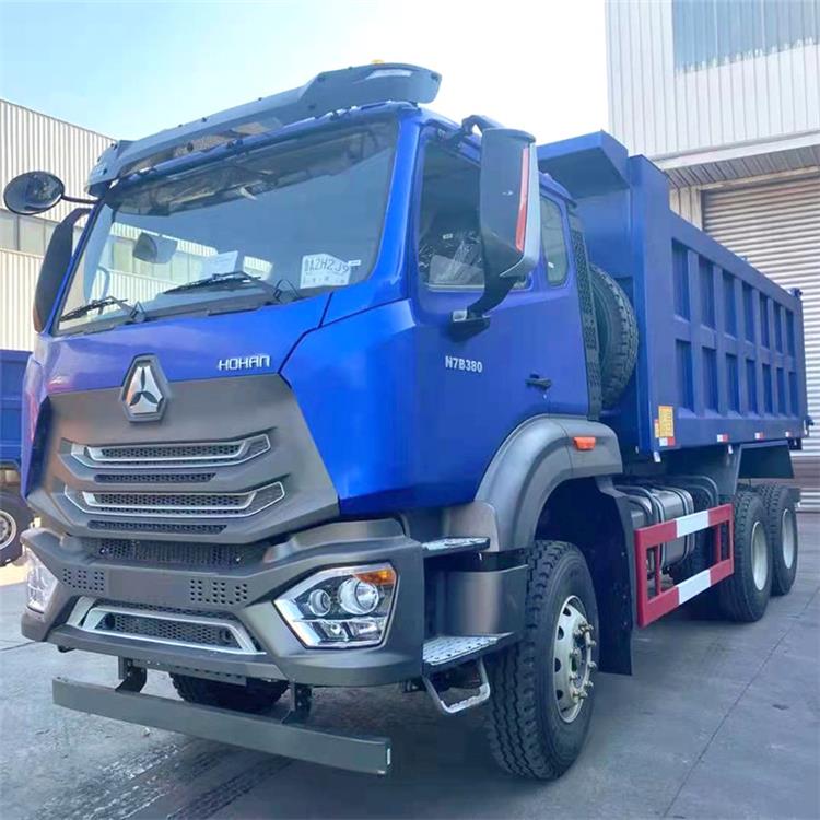 Howo N7 380 Dump Truck 